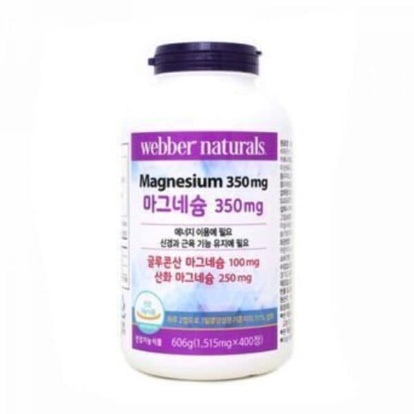 웨버네츄럴마그네슘 산화마그네슘정 400정