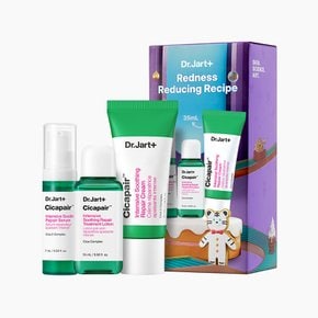 [시카페어 3종 SET]닥터자르트 레드니스 리듀싱 레시피