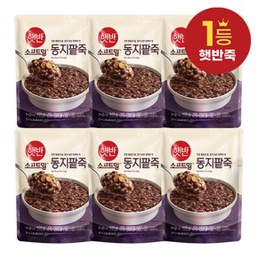 [CJ] 햇반죽 동지팥죽 420g X 6개