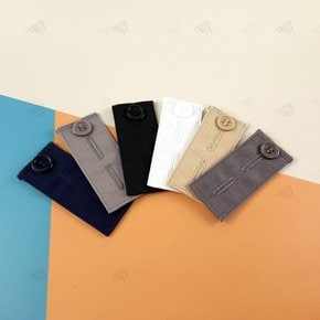 허리 청바지 확장 단추 바지확장 버클 임산부 사이즈 연장 임산부바지확장 수선 흑청색 셀프