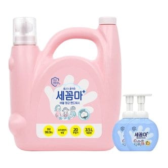  온더바디 세꼼마 핸드워시 파우더향 3500ml 리필 + 공병 2개