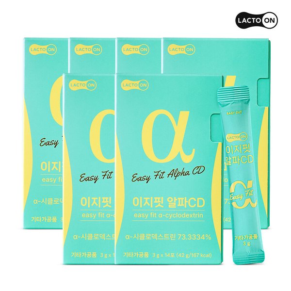 [락토온] 이지핏 알파CD 알파시클로덱스트린 14포 6박스