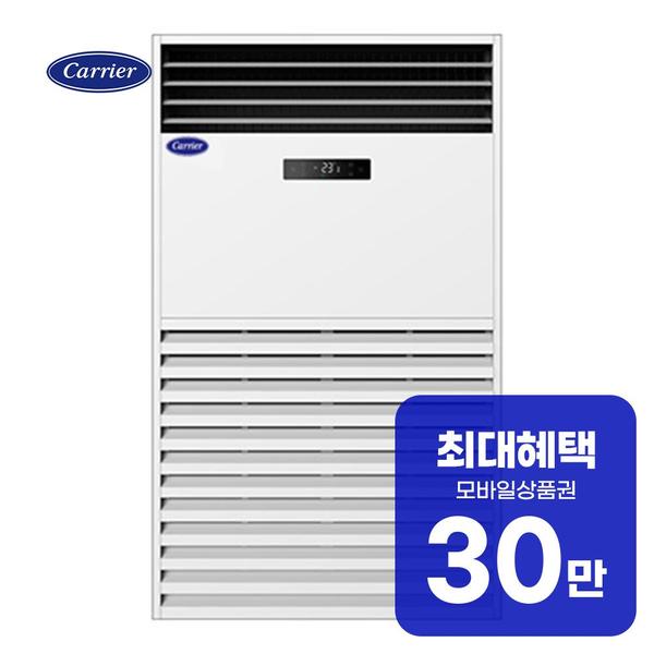 확대된 대표 상품이미지1