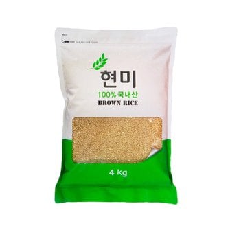 롯데상사 [23년산] 국내산 현미 4kg