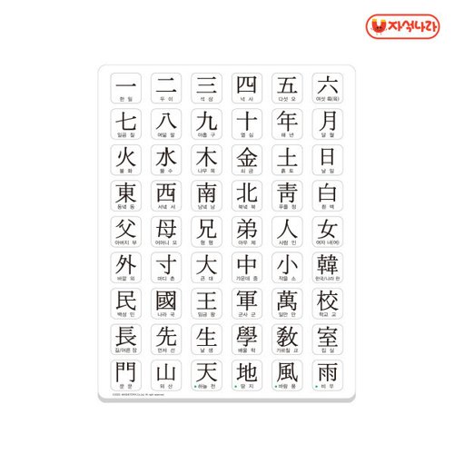 상품이미지3