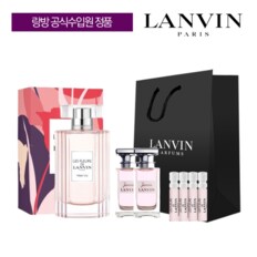 [공식수입] [랑방] 레 플레르 드 워터 릴리 EDT 50ML+랑방랜덤미니2개+랑방랜덤스틱4개+쇼핑백