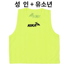 트레이닝 팀조끼 KT985 스포츠