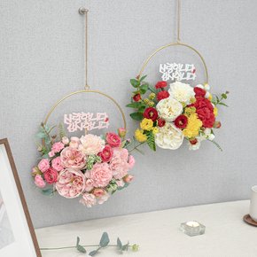 아모르카네이션메탈링 32cm (2컬러) 조화 꽃 어버이날 선물 장식