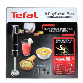 핸드블랜더 인피니포스 프로 HB9438KR