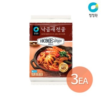 청정원 호밍스 밀키트 낙곱새전골 800g 3개