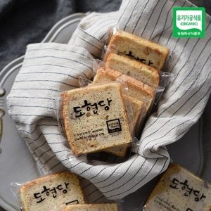 자연맛남 글루텐프리 유기농 순수 현미한끼식사빵(40gx13개입)