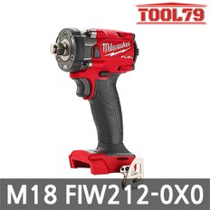 M18 FIW212-0X0 충전 임팩트렌치 18V 본체만 케이스포함 짧은전장 1/2인치