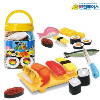 한립토이스 김밥이랑 생선초밥 /스시 초밥 소꿉놀이 주방놀이 음식모형장난감