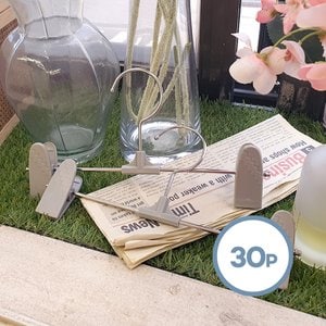 보노하우스 어반 스마트 논슬립 바지걸이 30P (화이트/그레이)