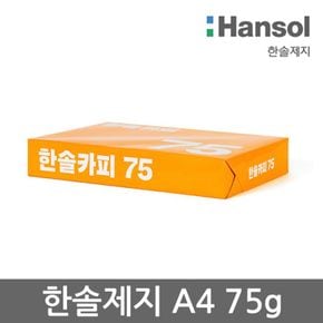 HANSOL PAPER A4용지 75g 1권(500매) 한솔제지[29582360]