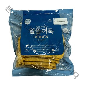 이츠웰 사각어묵 알뜰 1Kg 반찬 어묵탕