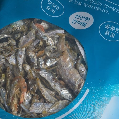 상품이미지8