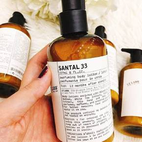 르라보 상탈 33 바디로션 237ml