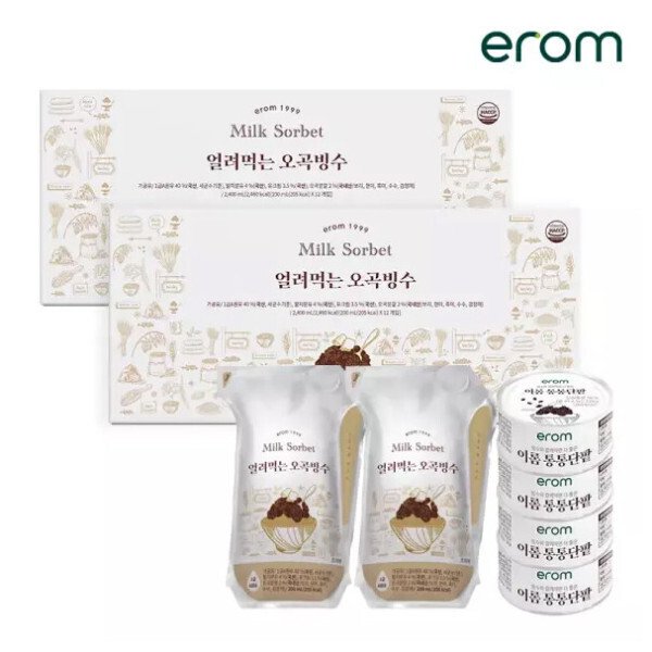 확대된 대표 상품이미지1