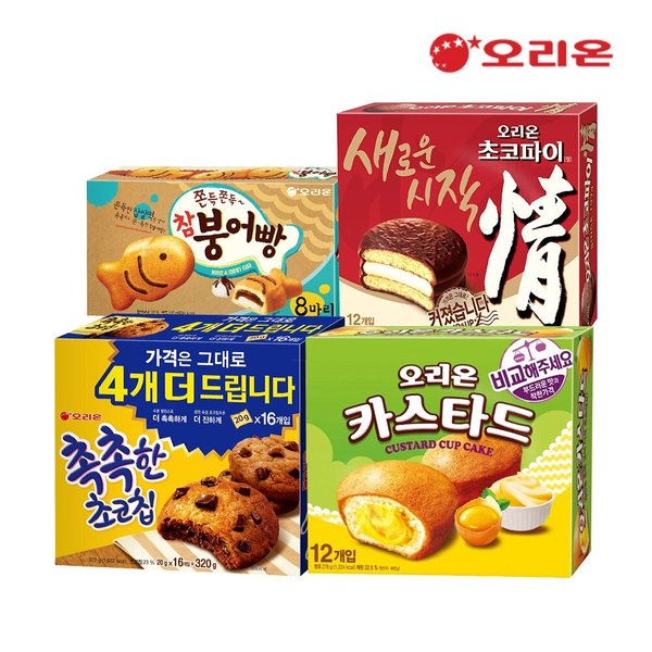 초코파이12p + 카스타드12p + 참붕어빵8p + 촉촉한초코칩16p