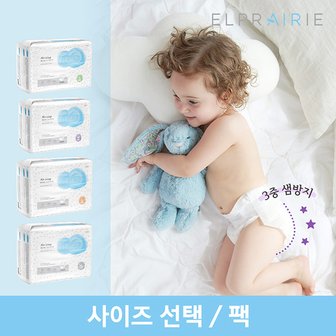 쁘띠엘린 엘프레리 에어윙 밴드 기저귀 1팩 (사이즈선택)