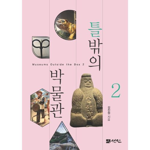 상품이미지1