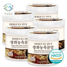 HACCP 인증 쌍화 농축 분말 가루 200gx5통 전통 대추 생강 차