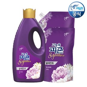 섬유유연제 시그니처 미스틱레인 2L 용기 x 1개+1.6L 리필 x 2개