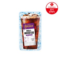 [롯데] 칸타타 아이스헤이즐넛 190ml x 20입