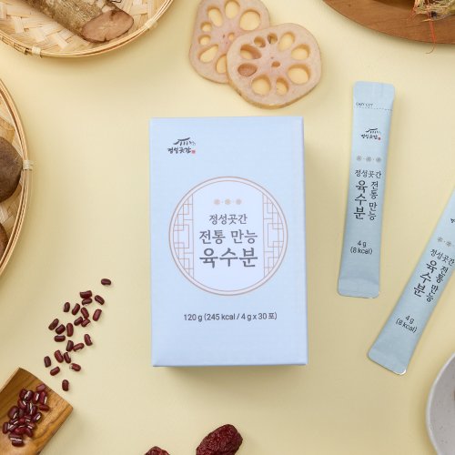 상품이미지3