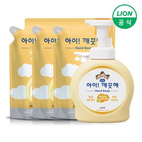 [라이온] 아이깨끗해 핸드워시 용기 490ml 1개+리필 450ml 3개 (3종 중 택1)..