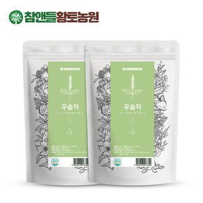 [황토농원] 국산 우슬차 1.5g x 50T 2봉