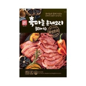 한성 흑마늘 훈제오리슬라이스 400g