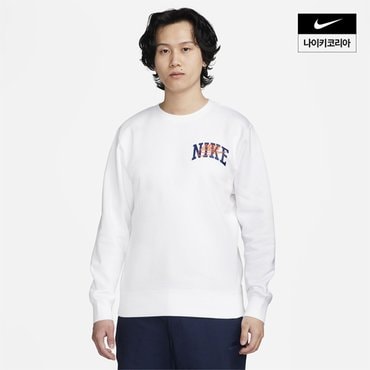 나이키 맨즈 나이키 클럽 플리스 긴팔 크루넥 스웻셔츠 NIKE FV4446-100