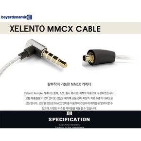 XELENTO MMCX CABLE 세렌토 MMCX 케이블 사운드솔루션 정품