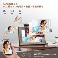 KODAK WiFi 디지털 포토프레임 목제 10 인치 IPS 터치 패널 조작 간단