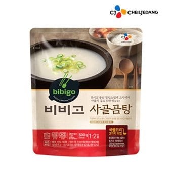  (CJ비비고)사골곰탕500g X 5개