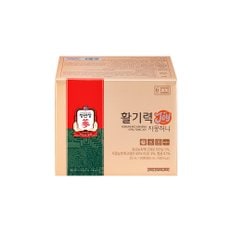 활기력JOY(20ml*30병) + 쇼핑백 증정