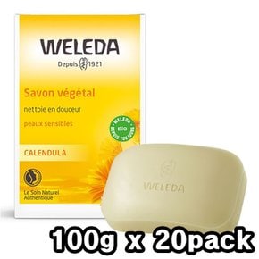 WELEDA 벨레다 사봉 바이탈 카렌듈라 비누 100g 20개