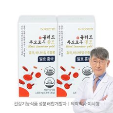 닥터루템 블러드 투모로우 골드 발효 홍국 모나콜린k 바나바잎 추출물 2박스