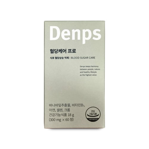 상품이미지2