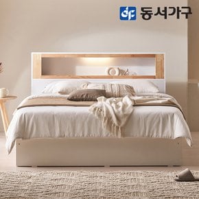 이즈 벨레체 LED 편백 헤드 침대 프레임 Q ISG191