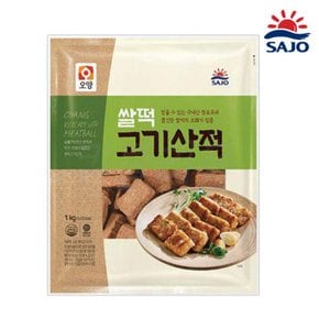 [푸른들마켓][사조대림] 오양 쌀떡고기산적 1kg