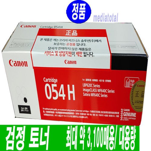 상품이미지3
