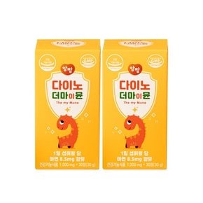 다이노 더마이뮨 츄어블 키즈  1000mg 2박스 60정