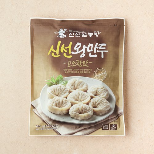 상품 이미지4