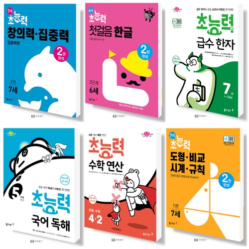 대표이미지