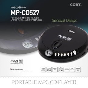CD플레이어 MP-CD527