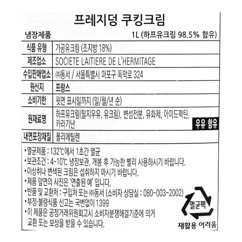 이미지2