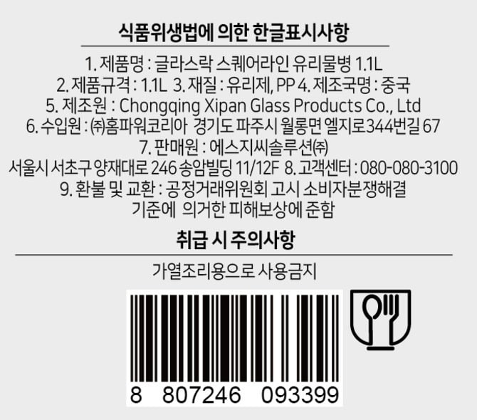 상품 이미지1